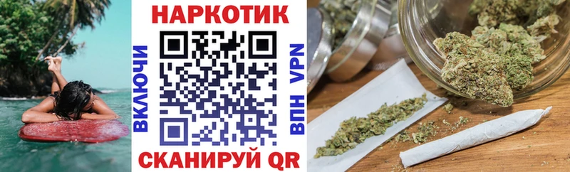 Купить APVP  АМФЕТАМИН  Мефедрон  ГАШИШ  Псилоцибиновые грибы  COCAIN  Североморск