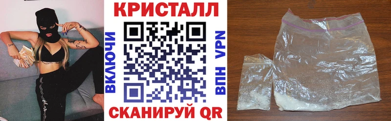 Купить где  Североморск  Amphetamine VHQ 