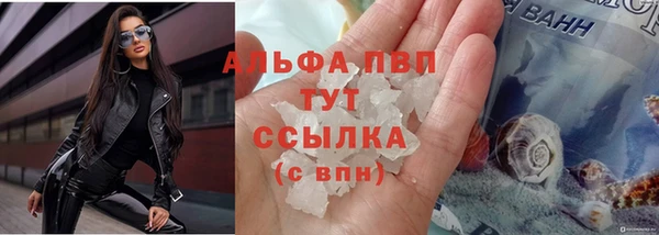 марки lsd Наволоки