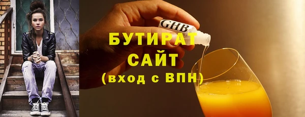 марки lsd Наволоки