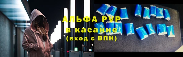 меф Надым