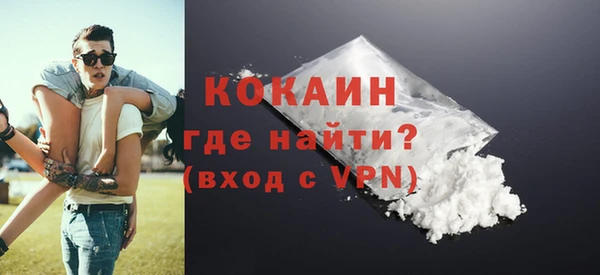 марки lsd Наволоки