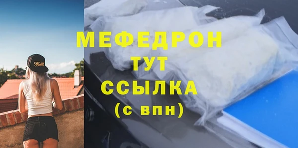 марки lsd Наволоки