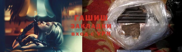 марки lsd Наволоки