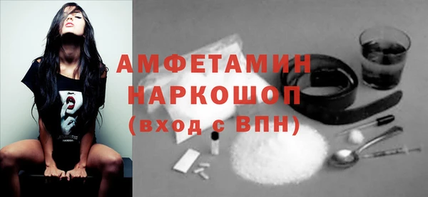 марки lsd Наволоки