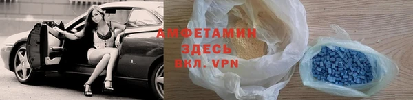 меф Надым