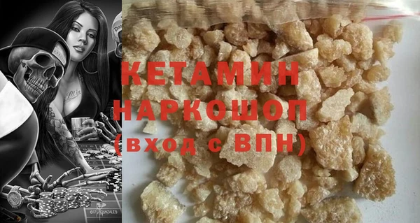 меф Надым