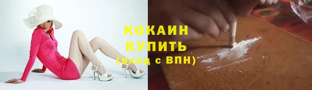 меф Надым