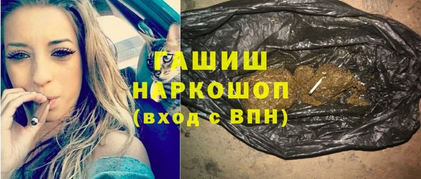 марки lsd Наволоки