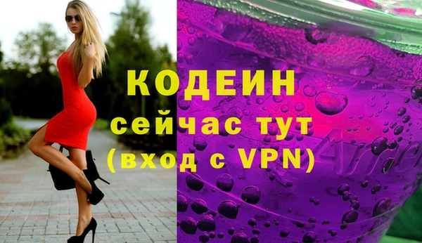 марки lsd Наволоки