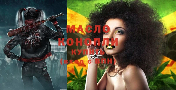 марки lsd Наволоки