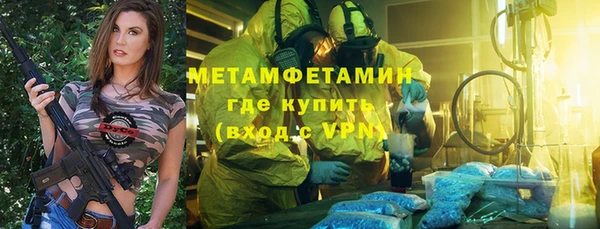 марки lsd Наволоки