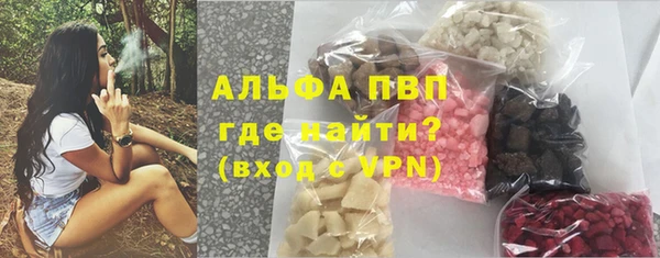 меф Надым