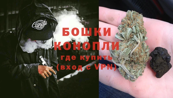 меф Надым