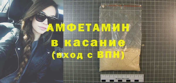 марки lsd Наволоки