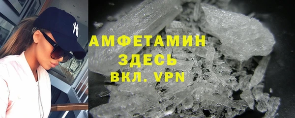марки lsd Наволоки