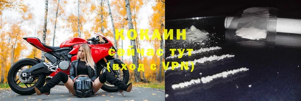 меф Надым