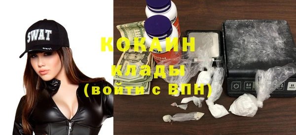 меф Надым