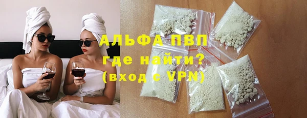 меф Надым