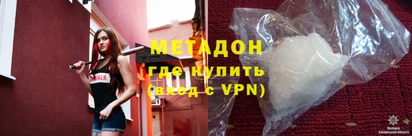 марки lsd Наволоки