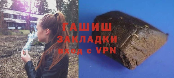 марки lsd Наволоки