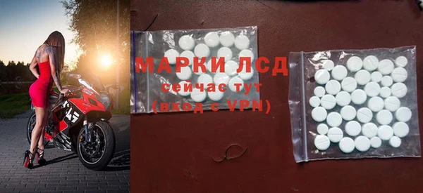 меф Надым