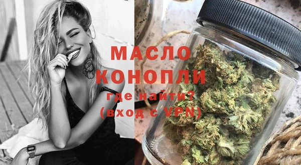 марки lsd Наволоки